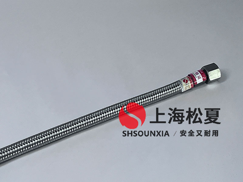 焊接金屬軟接頭價(jià)格